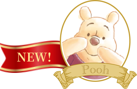 NEW!Pooh